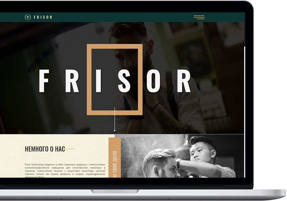 landing page купить